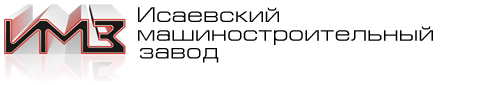 Клиент 2